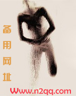 神级绿帽选择系统