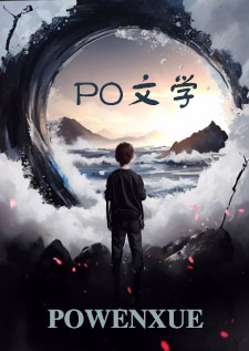 温柔睡衣分享