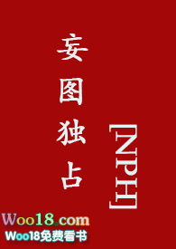 胃疼带着尿道疼是什么状况